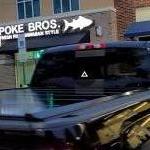 2018 GMC Sierra 2500 in Durham, NC - 